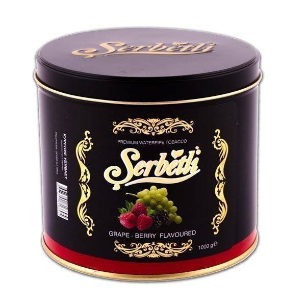 Табак Serbetli grape with berry 1кг в Калининграде