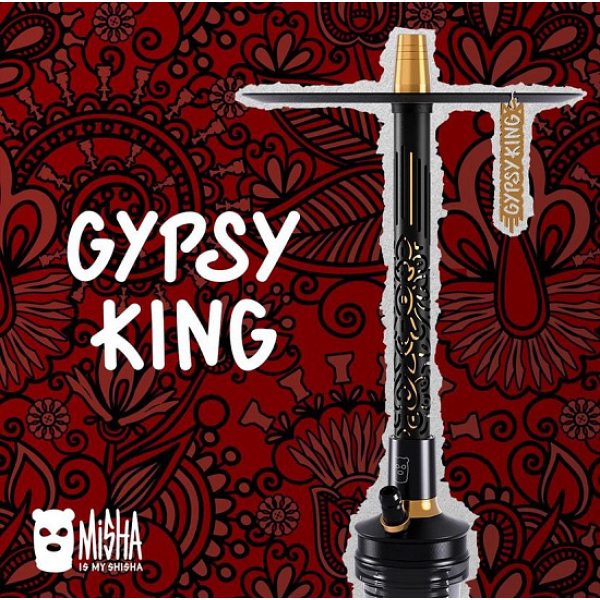 Кальян Misha Revolt Hero (GYPSY KING BLACK) в Калининграде