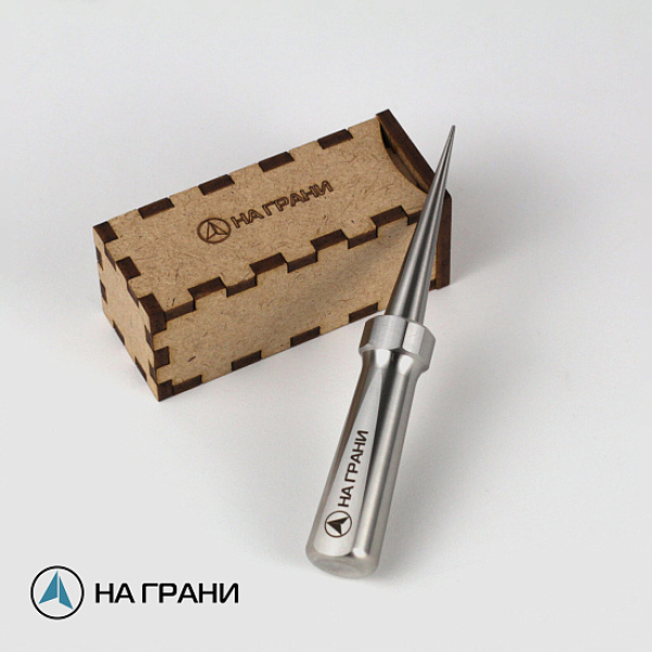 Шило НА ГРАНИ в Калининграде