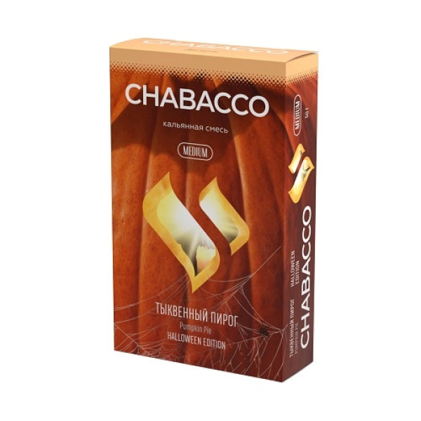 Смесь Chabacco Medium PUMPKIN PIE (ТЫКВЕННЫЙ ПИРОГ) 50 гр в Калининграде
