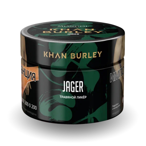 Табак Khan Burley Jager (Травяной Ликер) 40 гр в Калининграде