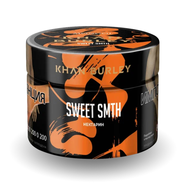 Табак Khan Burley Sweet Smth (Нектарин) 40 гр в Калининграде