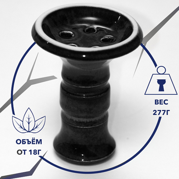 Чаша Thor Batega Evil Glaze (Черный) в Калининграде