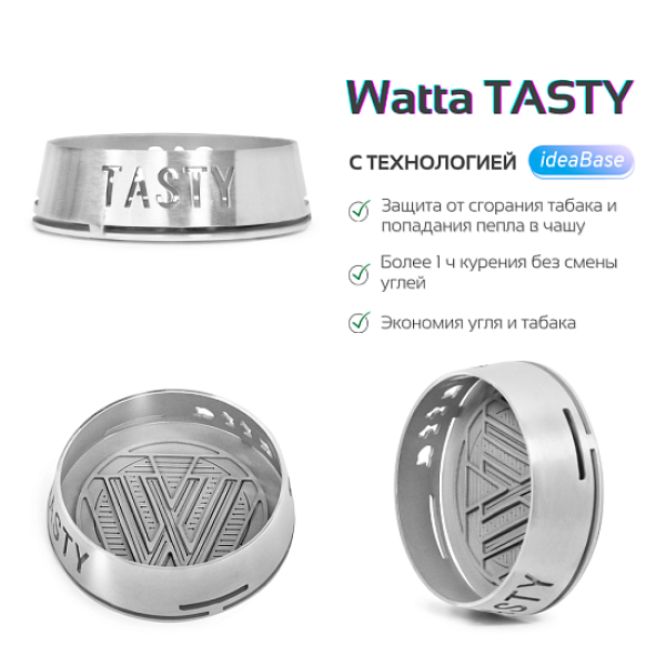 Калауд WATTA - TASTY в Калининграде