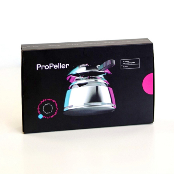 Калауд ProPeller v1 (Серебристый) в Калининграде