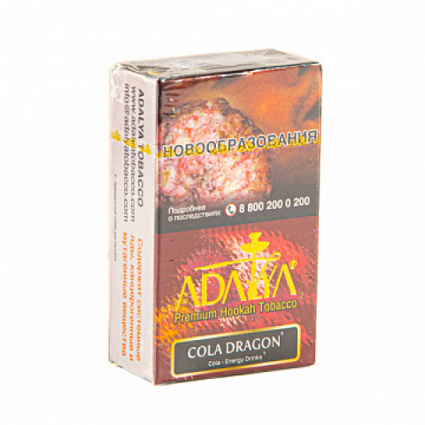 Табак Adalya Cola-Dragon 20 грамм в Калининграде