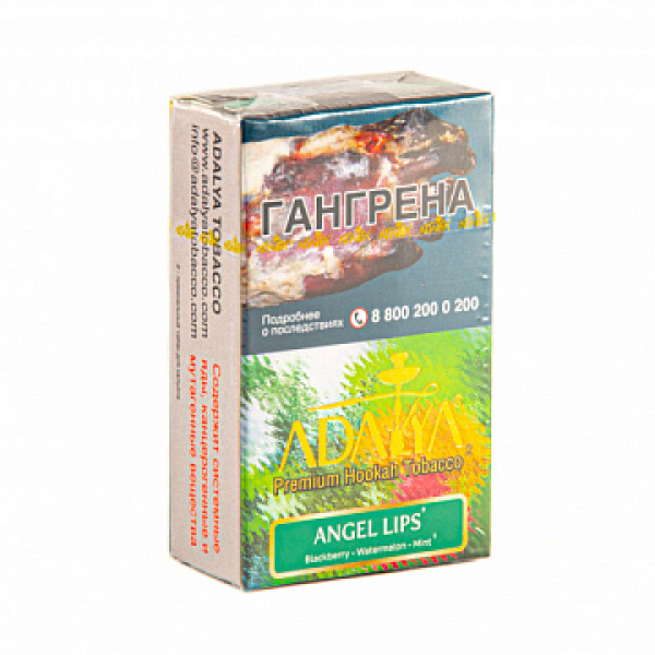Табак ADALYA ANGEL LIPS 20 гр в Калининграде