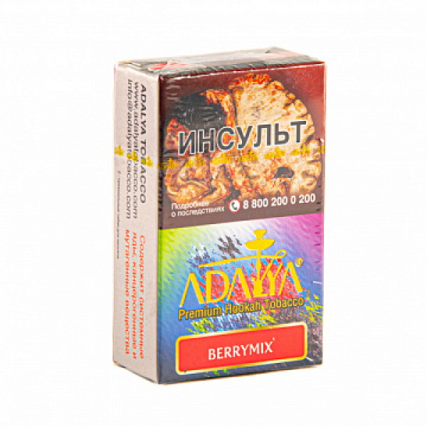 Табак ADALYA BERRYMIX 20 гр в Калининграде