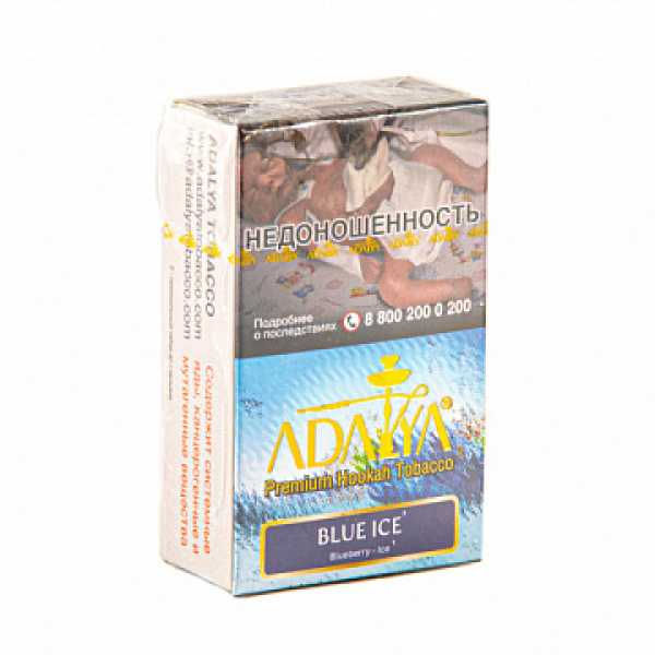 Табак ADALYA BLUE ICE 20 гр в Калининграде