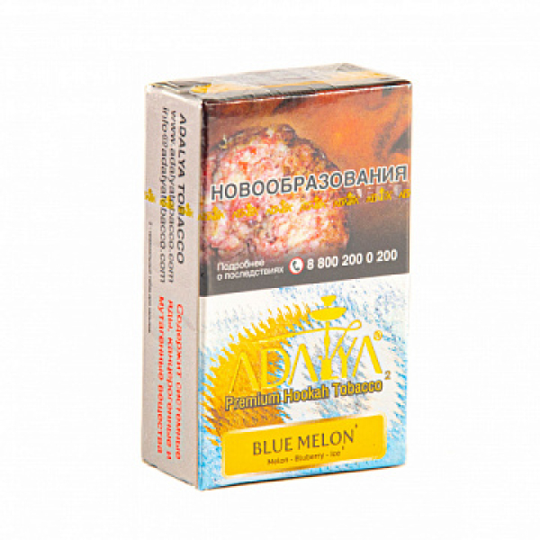 Табак ADALYA BLUE MELON 20 гр в Калининграде