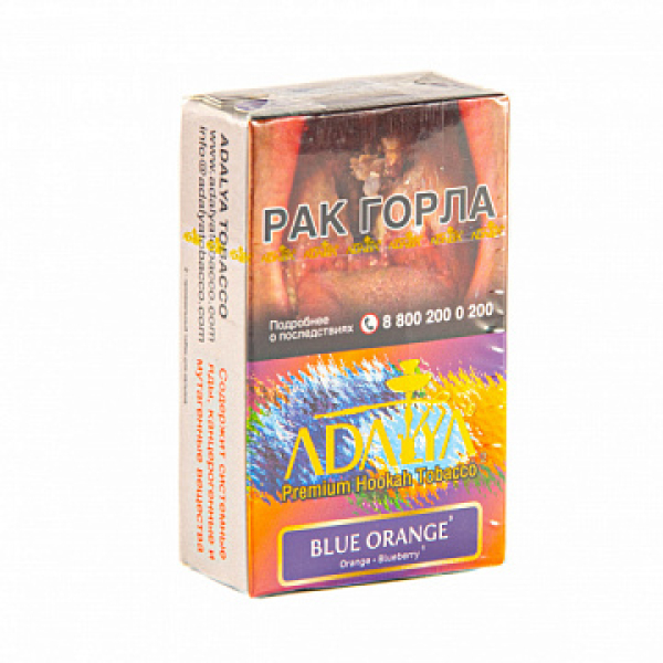 Табак ADALYA BLUE ORANGE 20 гр в Калининграде