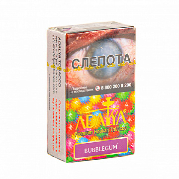 Табак ADALYA BUBBLEGUM 20 гр в Калининграде