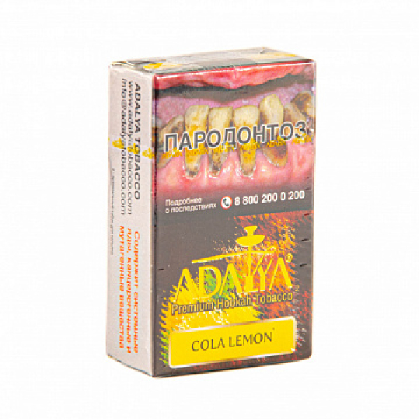 Табак ADALYA COLA LEMON 20 гр в Калининграде