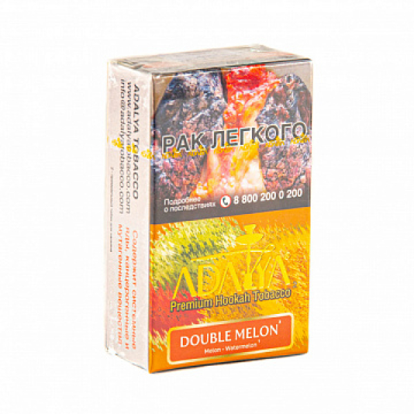Табак ADALYA DOUBLE MELON 20 гр в Калининграде