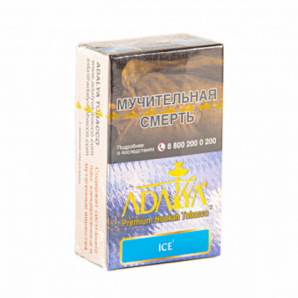 Табак ADALYA ICE 20 гр в Калининграде