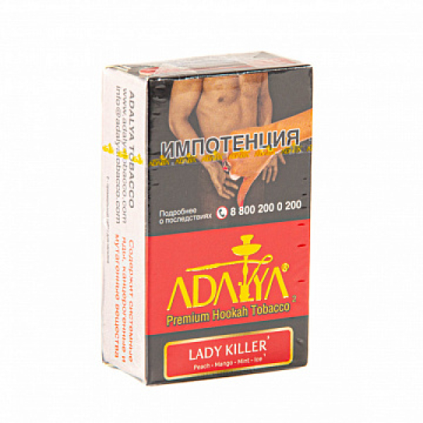 Табак ADALYA LADY KILLER 20 гр в Калининграде