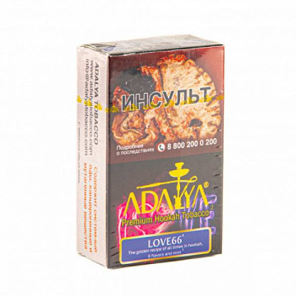 Табак ADALYA LOVE66 20 гр в Калининграде