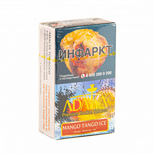 Табак ADALYA MANGO TANGO ICE 20 гр в Калининграде