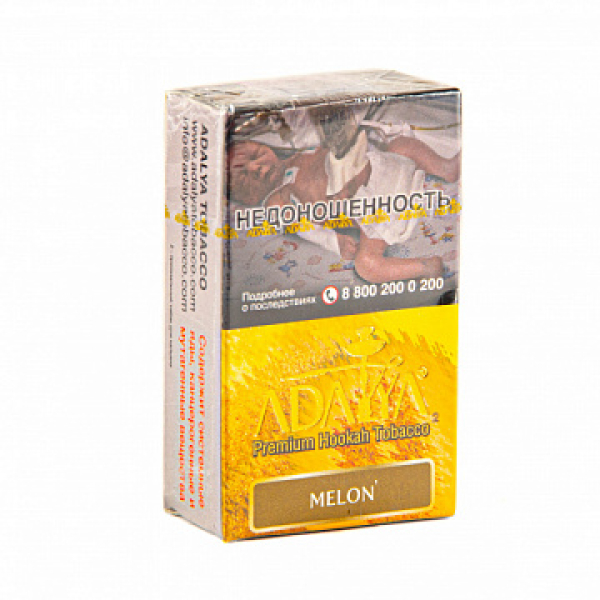 Табак ADALYA MELON 20 гр в Калининграде