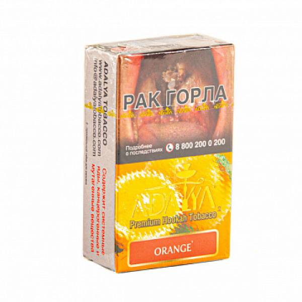 Табак ADALYA ORANGE 20 гр в Калининграде