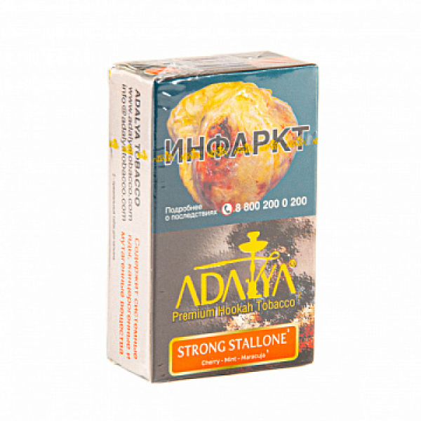 Табак ADALYA STRONG STALLONE 20 гр в Калининграде