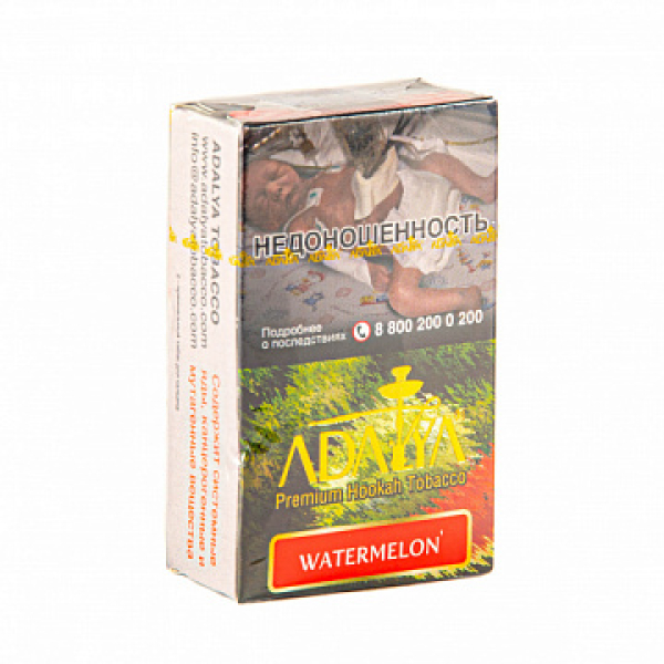 Табак ADALYA WATERMELON 20 гр в Калининграде