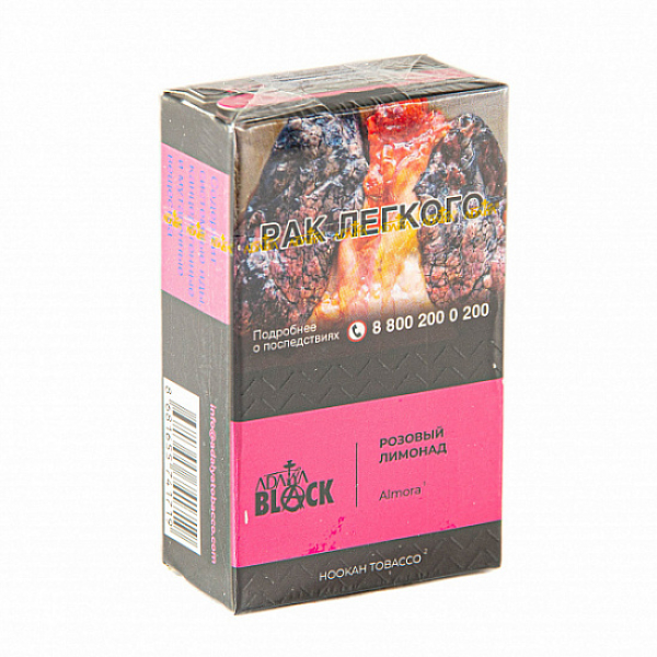 Табак Adalya black Almora (розовый лимонад) 20 гр в Калининграде