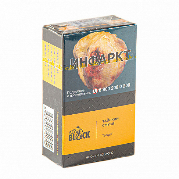 Табак Adalya black tango (тайский смузи) 20 гр в Калининграде