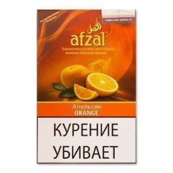 Табак Afzal Апельсин 40 гр в Калининграде