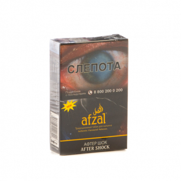 Табак AFZAL AFTER SHOCK 40 гр в Калининграде