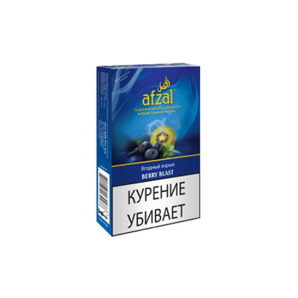 Табак AFZAL BERRY BLAST 40 гр в Калининграде
