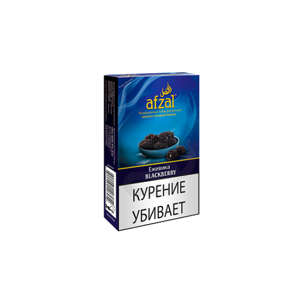 Табак AFZAL BLACKBERRY 40 гр в Калининграде