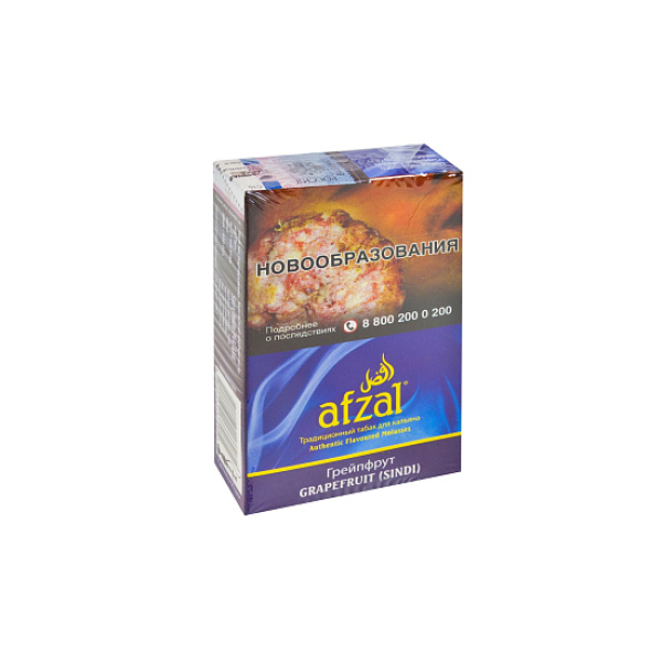 Табак AFZAL GRAPEFRUIT 40 гр в Калининграде
