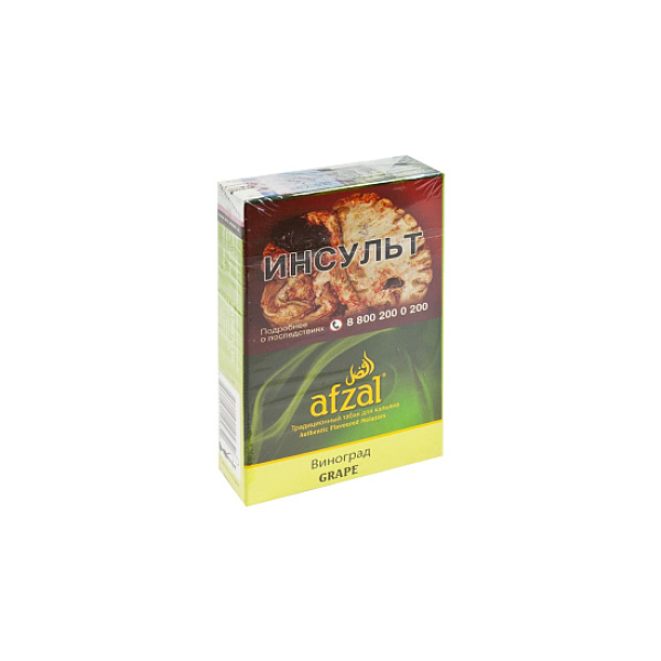 Табак AFZAL GRAPES 40 гр в Калининграде