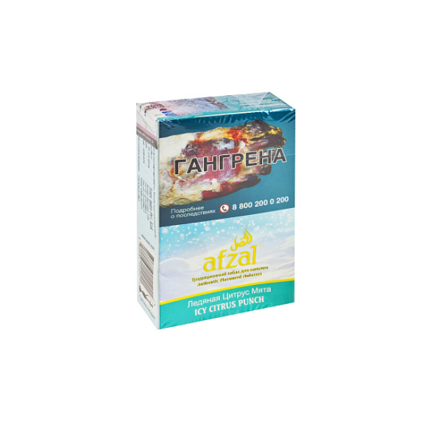 Табак AFZAL ICY CITRUS PUNCH 40 гр в Калининграде