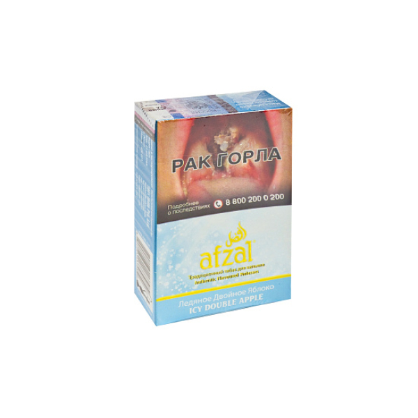 Табак AFZAL ICY DOUBLE APPLE 40 гр в Калининграде