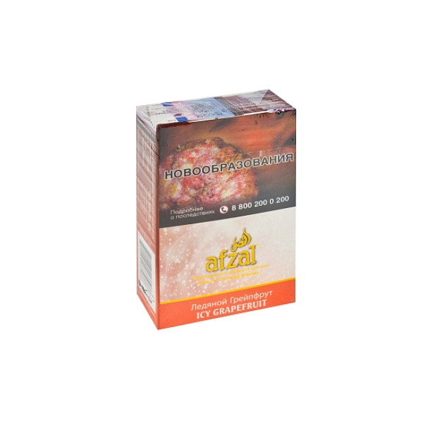 Табак AFZAL ICY GRAPEFRUIT 40 гр в Калининграде
