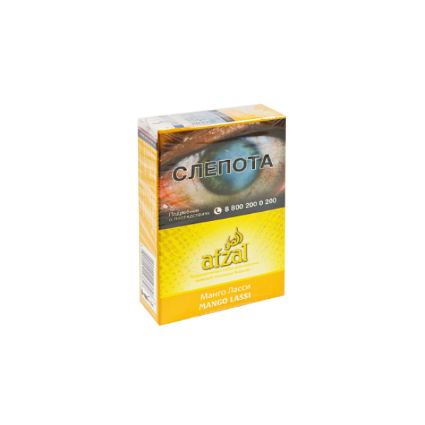 Табак AFZAL MANGO LASSI 40 гр в Калининграде