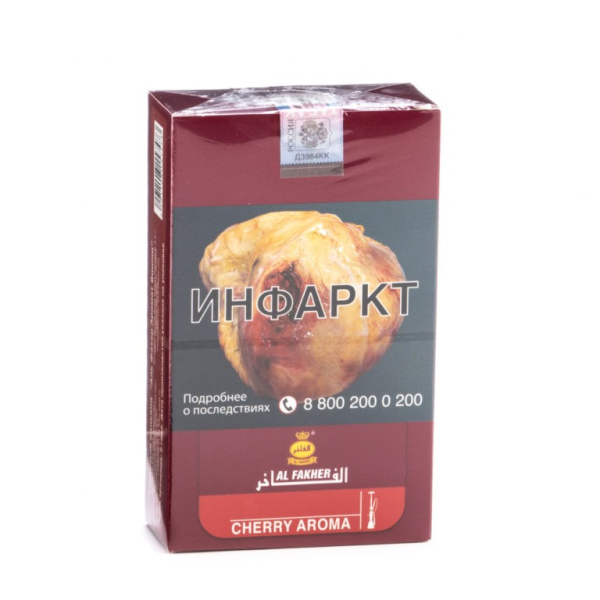 Табак Al Fakher Cherry 250 грамм в Калининграде