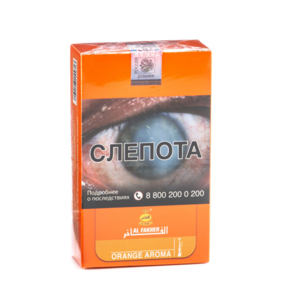 Табак Al Fakher Orange 250 грамм в Калининграде
