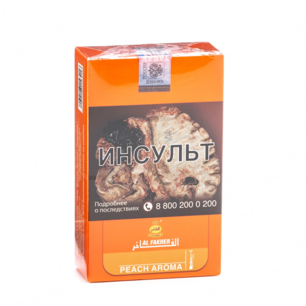 Табак Al Fakher Peach 250 грамм в Калининграде