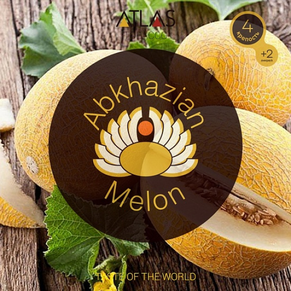 Табак Atlas Abkhazian Melon 100гр в Калининграде