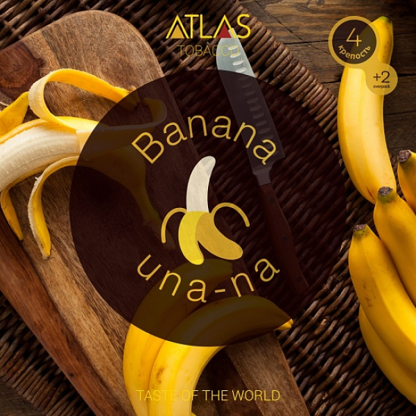 Табак Atlas Banana Una Na 100гр в Калининграде