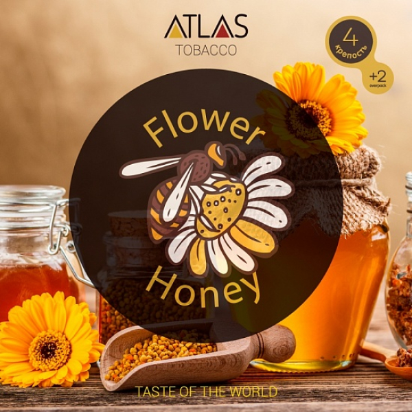 Табак Atlas Flower Honey 100гр в Калининграде