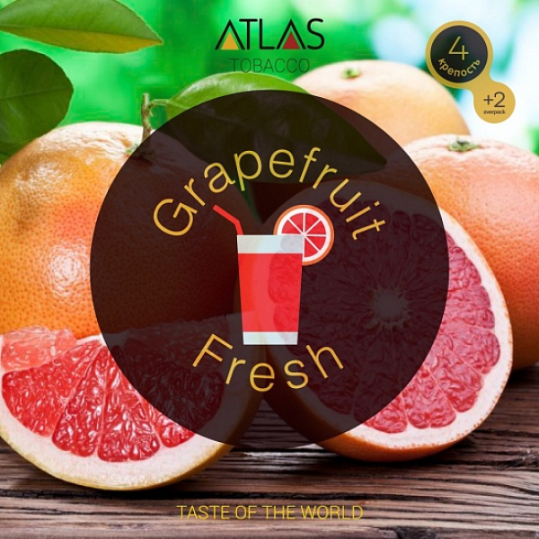 Табак Atlas Grapefruit Fresh 100гр в Калининграде