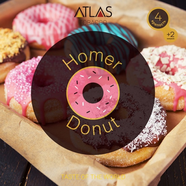 Табак Atlas Homer Donut 100гр в Калининграде