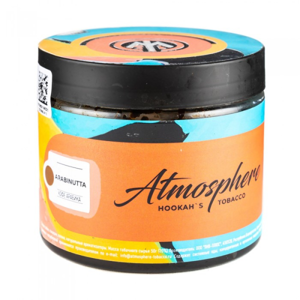 Табак Atmosphere Arabi Nutta (Кофе арабика) 250 гр в Калининграде