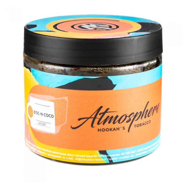 Табак Atmosphere Bisc n Coco (Бисквит) 250 гр в Калининграде