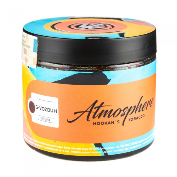 Табак Atmosphere G Vozduh (Гвоздика) 250 гр в Калининграде