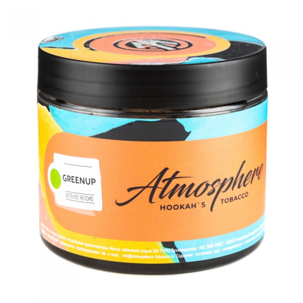 Табак Atmosphere GreenUp (Зеленое яблоко) 250 гр в Калининграде